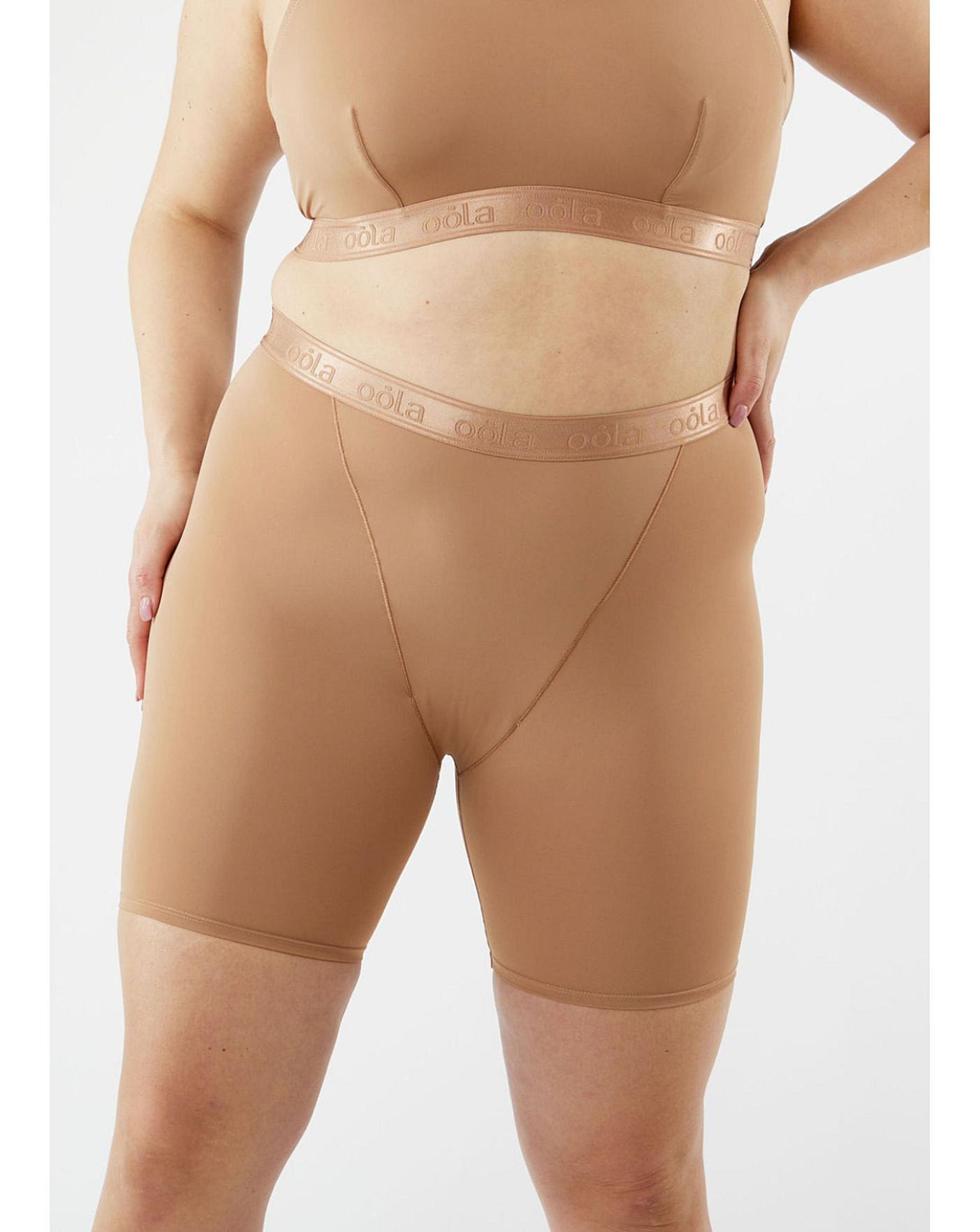 OOLA CONTROL CYCLING SHORT| Mocha